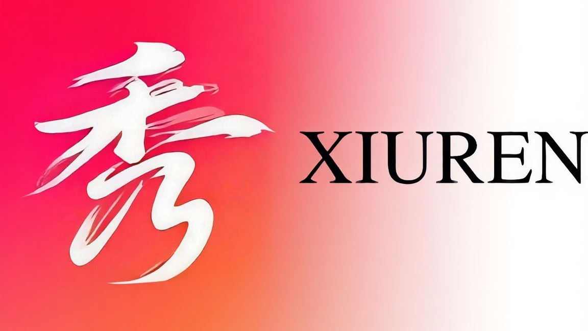 秀人网